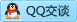 QQ在线咨询1840946355